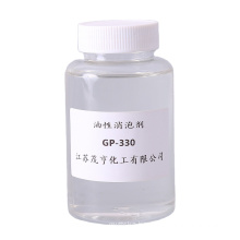 gp330 CAS 25791-96-2 laprol 1003 laprol 263